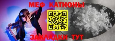 каннабис Анапа