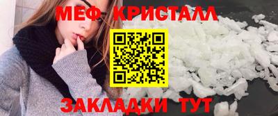 каннабис Анапа