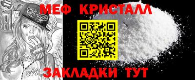 каннабис Анапа