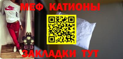 каннабис Анапа