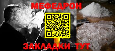 каннабис Анапа