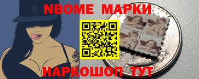 каннабис Анапа