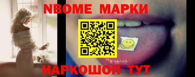 каннабис Анапа