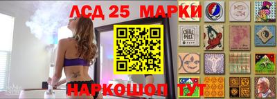 каннабис Анапа