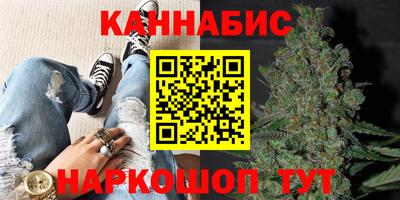 альфа пвп Ангарск