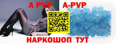 каннабис Анапа