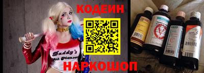 каннабис Анапа